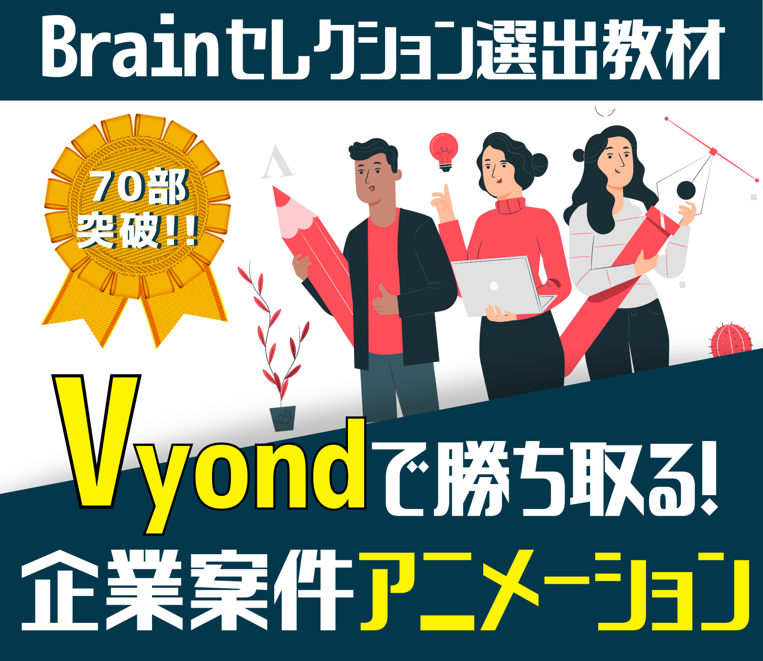 次へ